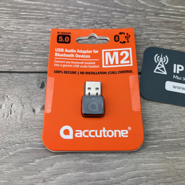 Accutone M2 AUC, Bluetooth-адаптер 